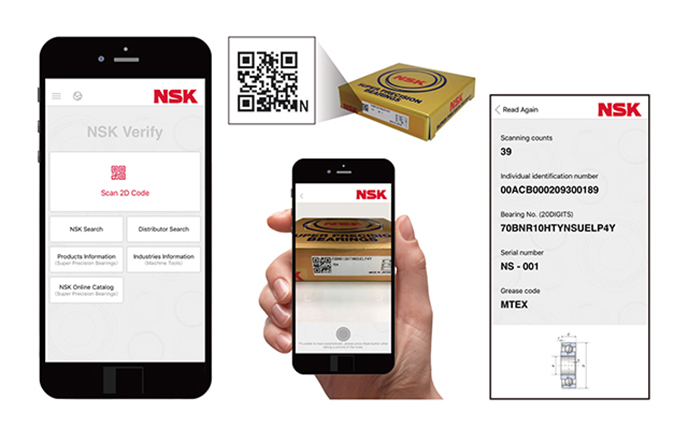NSK Verify App