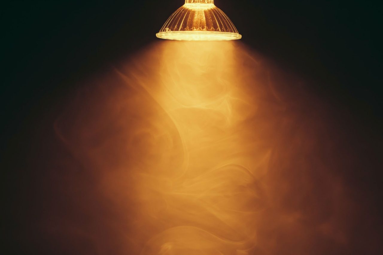 halogen lamp with reflector, warm light in fog